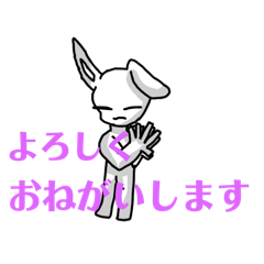 うさぎのスタンプだぴょん!(毎日使えます!)