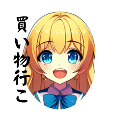 可愛いアイドル321