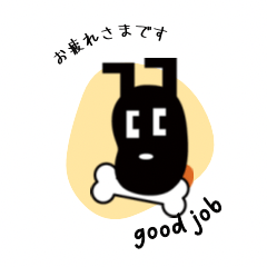 元気もりもり朝ご飯