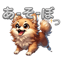 毎日ポテチに癒される2