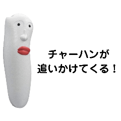 トポンチュク清道の365日ハンバーグ生活