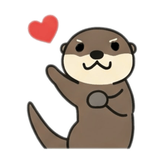 いつでもコツメカワウソ