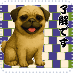 犬の メッセージ スタンプ 117
