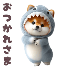 踊る！豆柴（着ぐるみ）