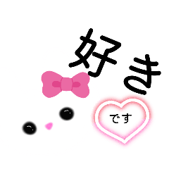 可愛いうさぎです！