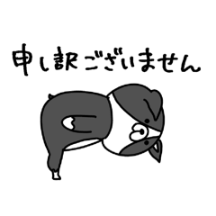 ボストンテリアのスタンプ01