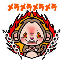 挨拶上手なレオゾーくん♪