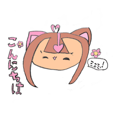 ゆづみんずスタンプ　あいさつ1