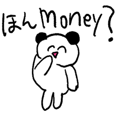 ❤️ほんmoney？❤️