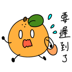 Ganju Ho_20251109134755