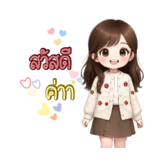 Aomma  Soft & Simple Moments