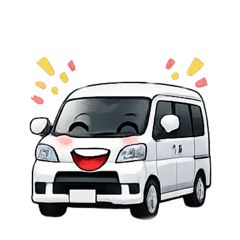 シンプルで可愛い箱バンスタンプ