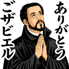 毎日使える面白い偉人【歴史・ダジャレ】