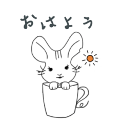 マグカップネズミ