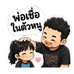 Boss771223_20260425233132