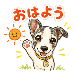 クレヨンわんこ 日常スタンプ