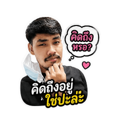 YB sticker_20260430150907