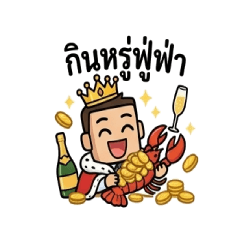 SORRASAK.KIM02