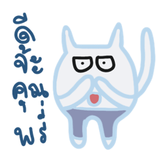 Lulala v.1