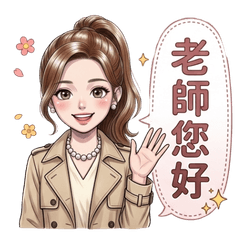 Elegant Mom's Daily Life & School Chats