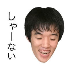 日常会話に使えるスタンプ4