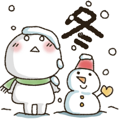 まるぴ★の冬2018