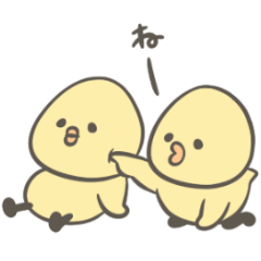 ひよ国民 【らぶ】