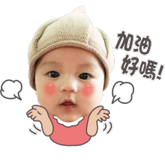 Zhu Xiaomei is coming!