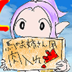 残念エルフのお姉さん