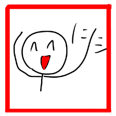 愉快な野郎ども