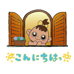 はじめまして！キキコです！！