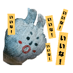 生き物の一言集