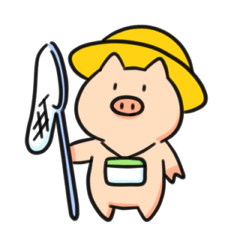 お気楽ぶたの夏休み