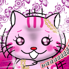 ☆猫の気持ちスタンプ ☆セレブ猫編