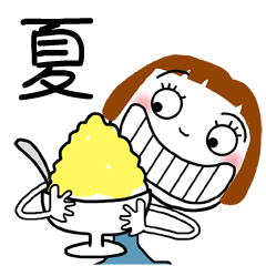 ボブガール♡夏スタンプ