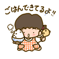 いつも家族のことを思っている母のスタンプ