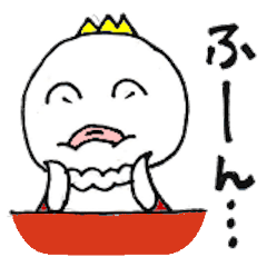 フェルマー太くん