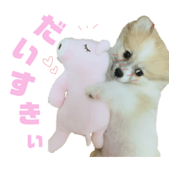 かわいいぽっちースタンプ