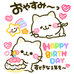 ねこにゃん♡ボールペンmix