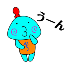 さとぴスタンプ ver1.5