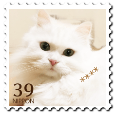 毎日がにゃんだふる★切手風カスタムver.