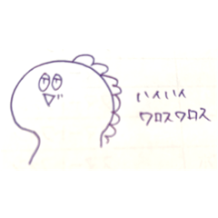 やぎこのらくがき