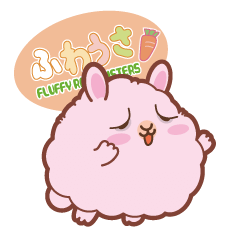 ふわうさシスターズ・モコ