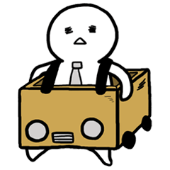 働く男・しらいさん