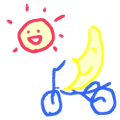 太陽くんとお月さん