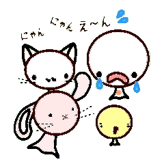 てるてるすたんぷ