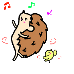 陽気なはりねずみ君