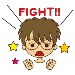 めがね少年の喜怒哀楽