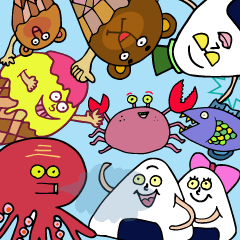 アイスクリーム！おにぎり！海の仲間！