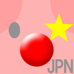 ラブ☆ピッピ vol.1 ラブ☆ピッピ編 日本語